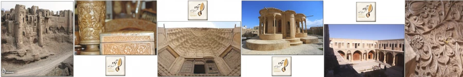 آباده شهر تاریخی استان فارس 2