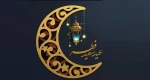 عید سعید فطر مبارک 2