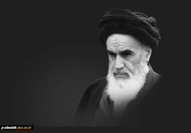 رحلت امام خمینی (ره) بر عاشقانش تسلیت باد.  2