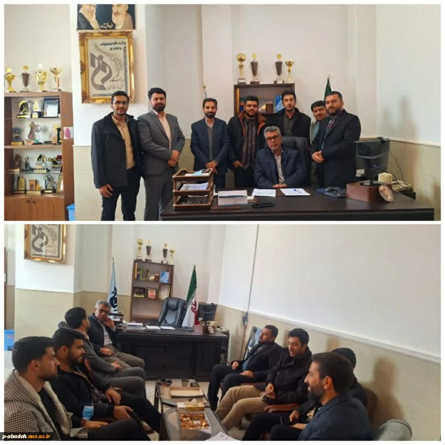 دیدارتعدادی از فرماندهان و اعضای قدیم و جدید پایگاه دانشجویی سید احمد خمینی آموزشکده فنی و حرفه‌ای امام خمینی (ره) آباده با ریاست آموزشکده 2