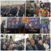 مراسم گرامیداشت شهدای خدمت، در حسینیه مرکزی شهرستان آباده 2