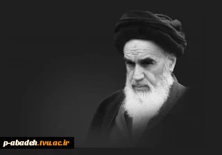 سالروز رحلت جان‌سوز امام خمینی (ره) تسلیت باد. 2