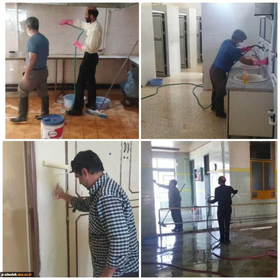 پاکسازی و نظافت سراها و خوابگاه دانشجویی و سلف سرویس آموزشکده ملی مهارت امام خمینی (ره) آباده
 2