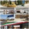 فضاسازی آموزشکده بمناسبت هفته ی دفاع مقدس 2