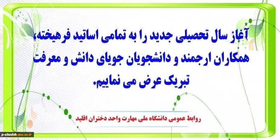 photo_2024-09-25_12-27-56