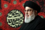 إنّا لله وإنّا إلیهِ رَاجعُون  2