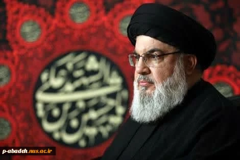 إنّا لله وإنّا إلیهِ رَاجعُون  2