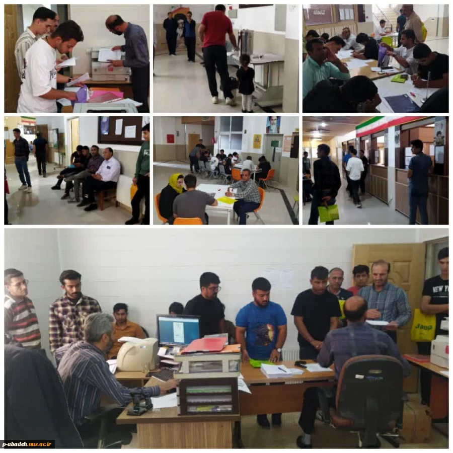 ثبت‌نام دانشجویان نو ورود در آموزشکده ملی مهارت امام خمینی (ره) آباده  2