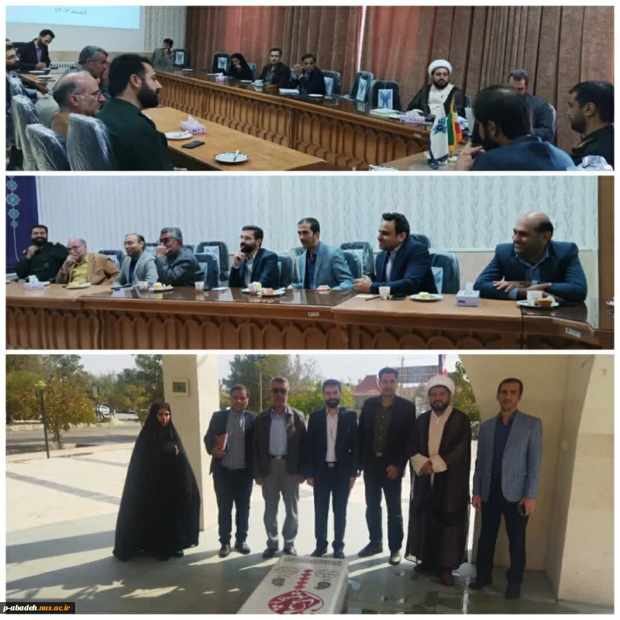 جلسه شورای عالی بسیج دانشجویی و اساتید شهرستان آباده  2