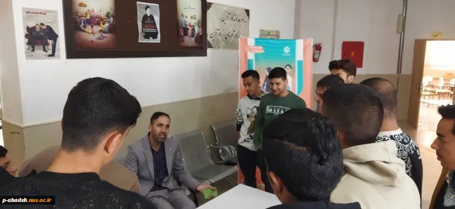 میز خدمت اداره تامین اجتماعی  5