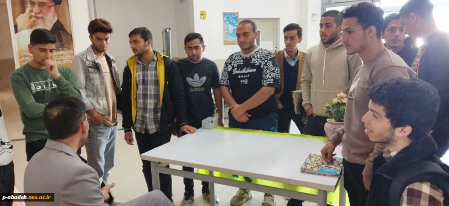 میز خدمت اداره تامین اجتماعی  2