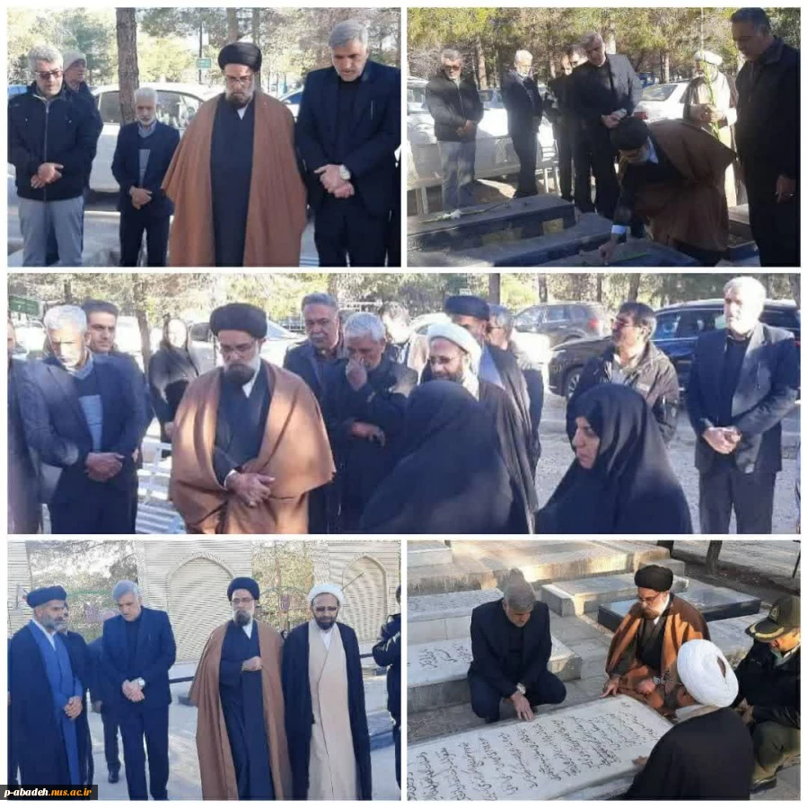 به مناسبت گرامیداشت مقام مادر، ادای احترام به مادران شهدا در آباده 2