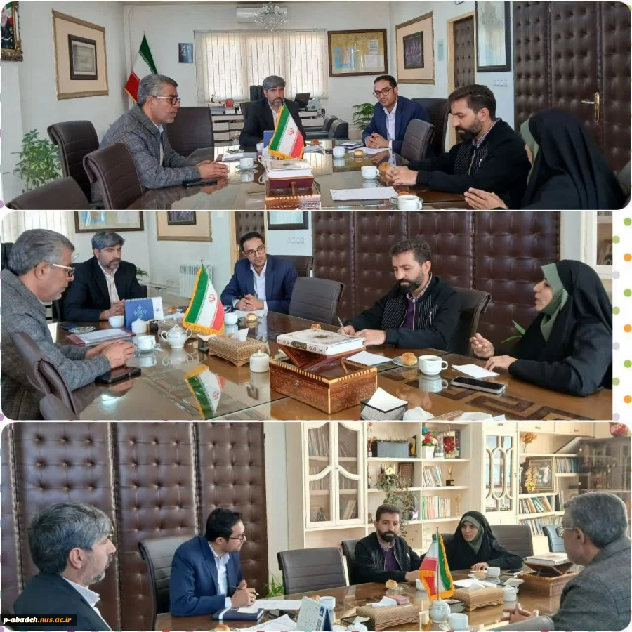 جلسه مشترک دانشگاه ملی مهارت مرکز آباده و اداره آموزش و پرورش شهرستان آباده 2