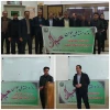 برگزاری کارگاه تخصصی تغذیه  2