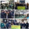 اردوی راهیان نور  2