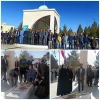 بزرگداشت روز شهدا 2