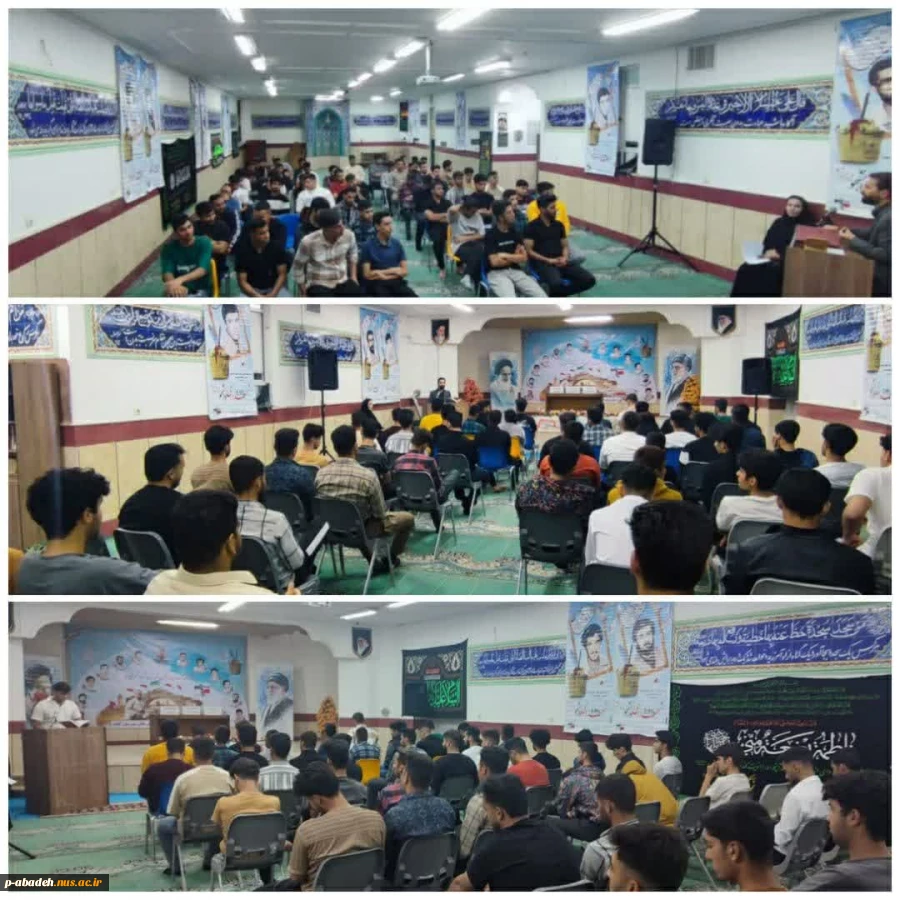 جلسه توجیهی دانشجویان جدید الورود 2