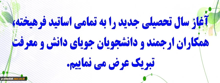 Screenshot 2025-10-05 084827