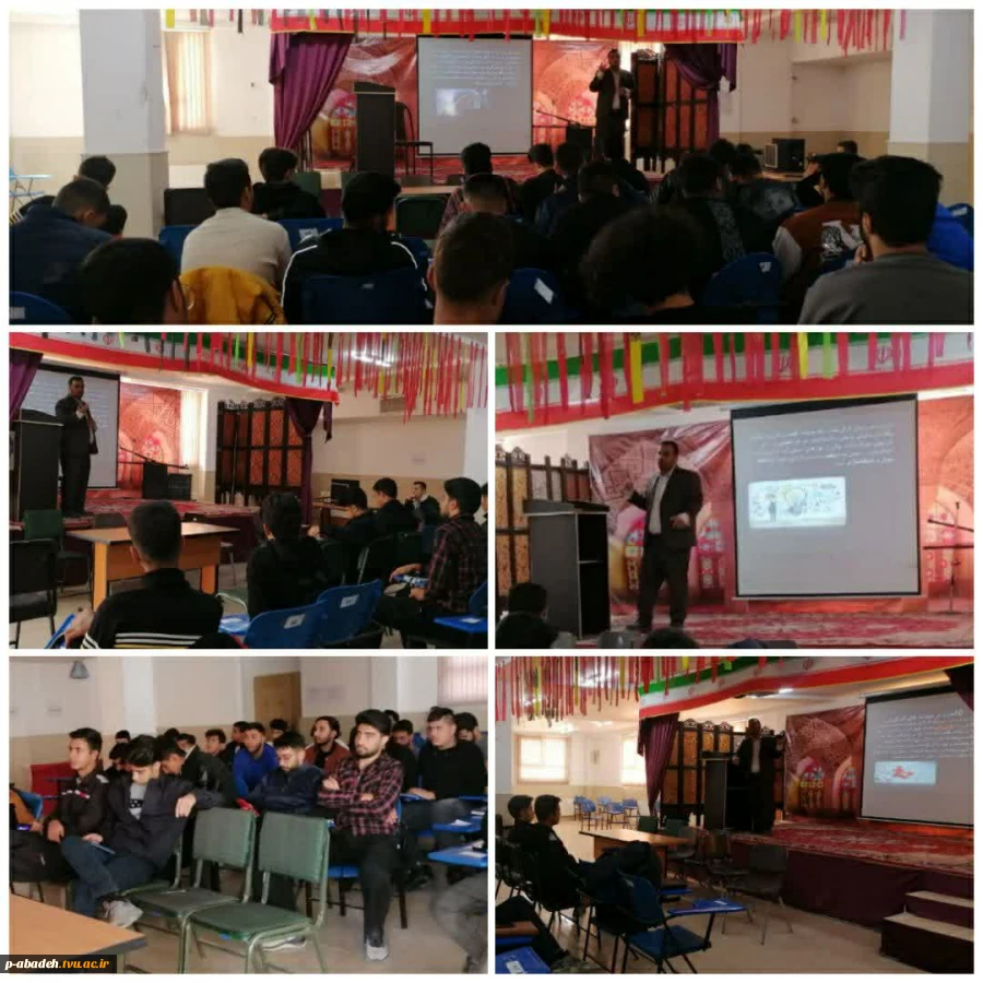 برگزاری کارگاه بمناسبت هفته کارآفرینی و پژوهش 2