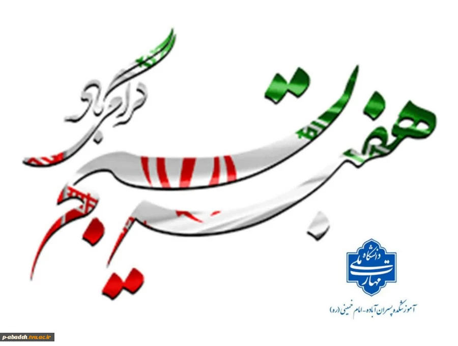 photo_2025-11-25_13-20-39