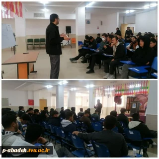 برگزاری کارگاه های تخصصی بیماری های واگیر و غیر واگیر