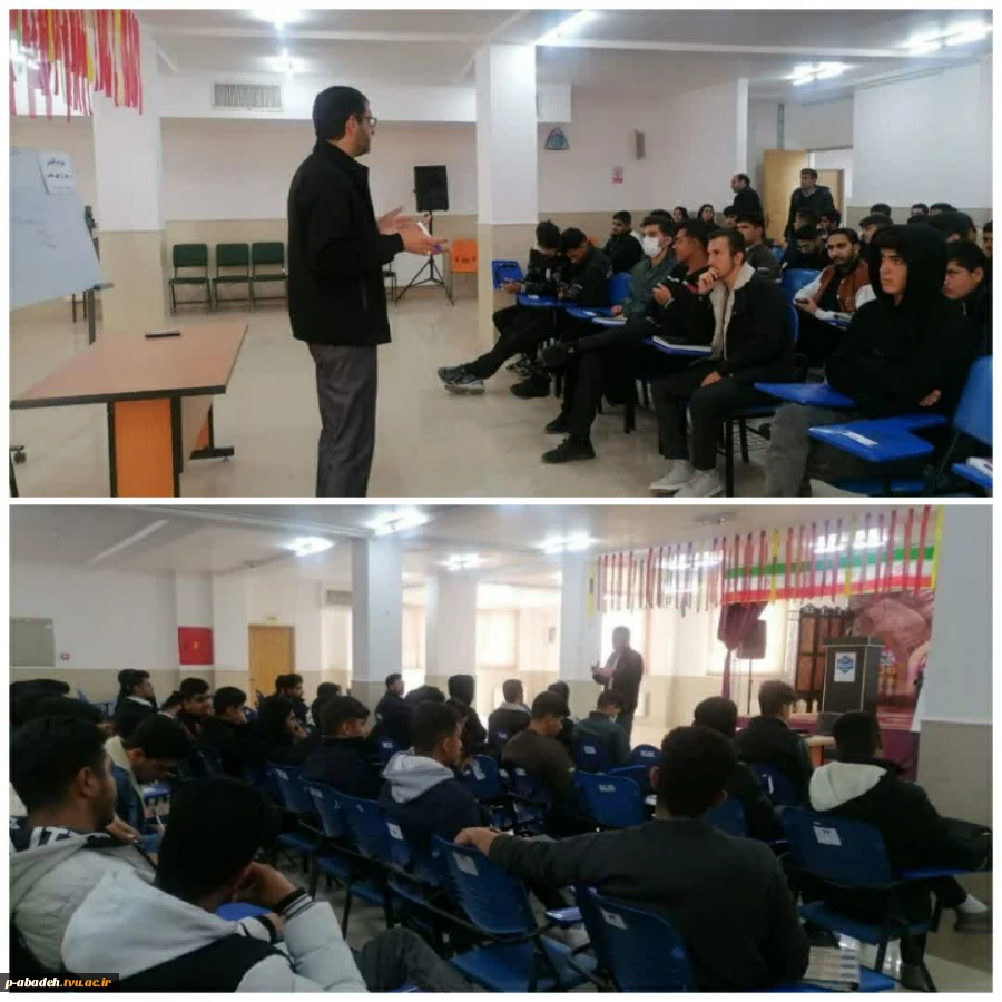 برگزاری کارگاه های تخصصی بیماری های واگیر و غیر واگیر 
 2