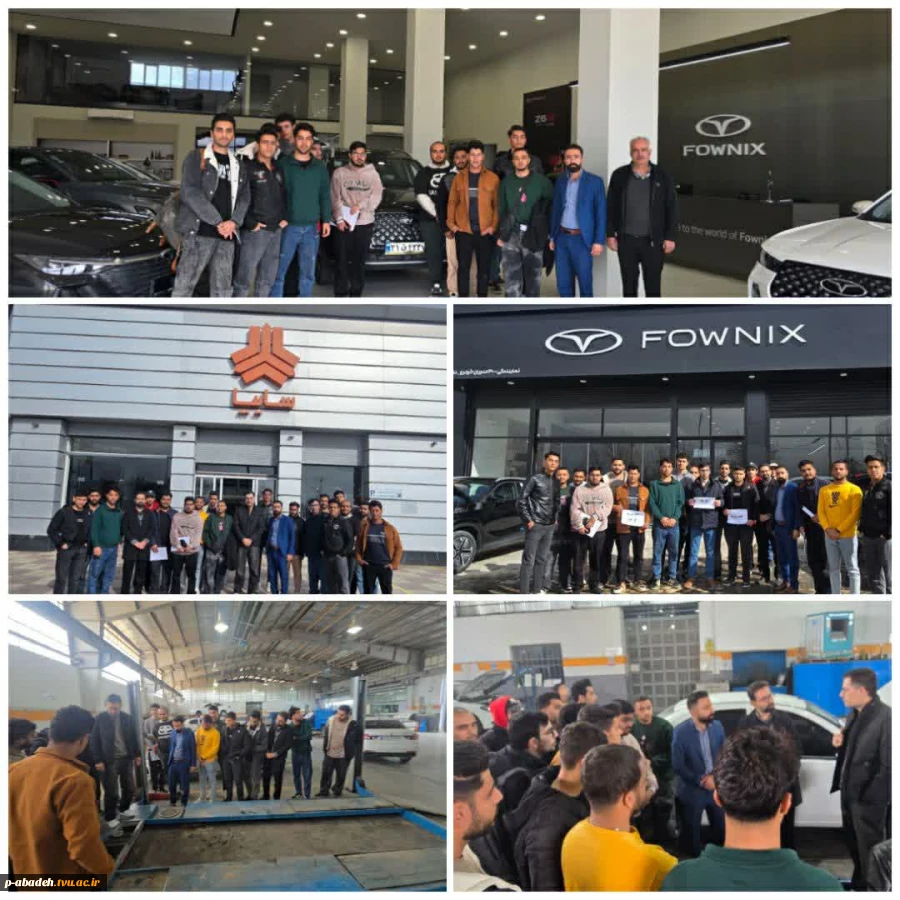 بازدید علمی به مناسبت هفته پژوهش  2