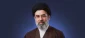 پیام ریاست مرکز در خصوص انتخاب سومین رهبر جمهوری اسلامی ایران