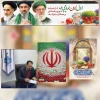 یا مقلب‌القلوب والابصار یا مدبر‌اللیل و النهار یا محول‌الحول والاحوال حول‌حالنا الی احسن‌الحال 2