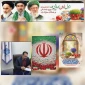 پیام دکتر محمود صادق‌پور رئیس دانشگاه ملی مهارت واحد استان فارس به مناسبت فرا رسیدن سال 1405