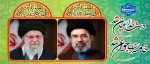 روابط عمومی آموزشکده پسران آباده ( امام خمینی (ره)) 2