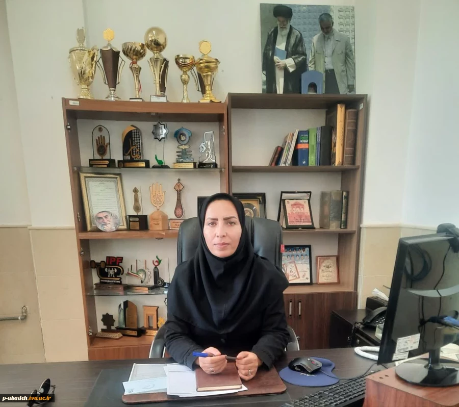 پیام تبریک ریاست آموزشکده پسران آباده - امام خمینی (ره) به مناسبت ۱۲ اردیبهشت روز معلم و گرامیداشت مقام استاد 2