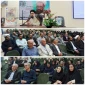 بزرگداشت روز معلم و مقام استاد