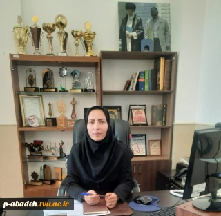 پیام تبریک ریاست آموزشکده به مناسبت روز روابط عمومی