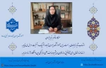 طی حکمی از سوی دکتر زمانی، به تاریخ ۲ خردادماه ۱۴۰۵ خانم رقیه ایزدی به عنوان «رئیس آموزشکده آباده(امام خمینی(ره))» منصوب  شد. 2