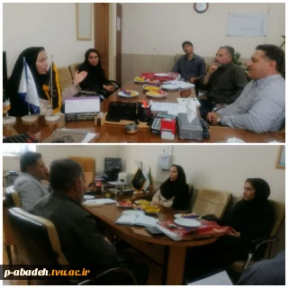 بررسی راهکارهای اجرایی تفاهم‌نامه ملی همکاری دانشگاه ملی مهارت و کمیته امداد امام خمینی (ره) در آموزشکده پسران آباده