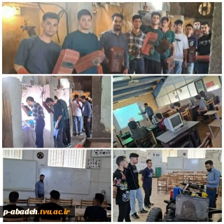 آموزش تعطیل نیست