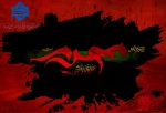 اَلسَّلامُ عَلَیْکَ یا اَباعَبْدِاللَّهِ وَ عَلَى الاَْرْواحِ الَّتى حَلَّتْ بِفِناَّئِکَ عَلَیْکَ مِنّى سَلامُ اللَّهِ (اَبَداً) ما بَقیتُ وَ بَقِىَ اللَّیْلُ وَ النَّهارُ وَ لاجَعَلَهُ اللَّهُ آخِرَ الْعَهْدِ مِنّى لِزِیارَتِکُمْ
اَلسَّلامُ عَلَى الْحُ