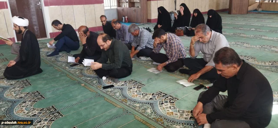 برگزاری زیارت عاشورا 2