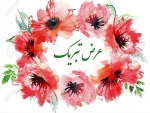 کسب عناوین برتر توسط دانشجویان شایسته آموزشکده فنی پسران آباده 2