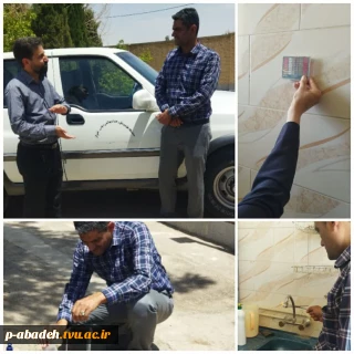 آماده سازی آموزشکده جهت شروع ترم جدید