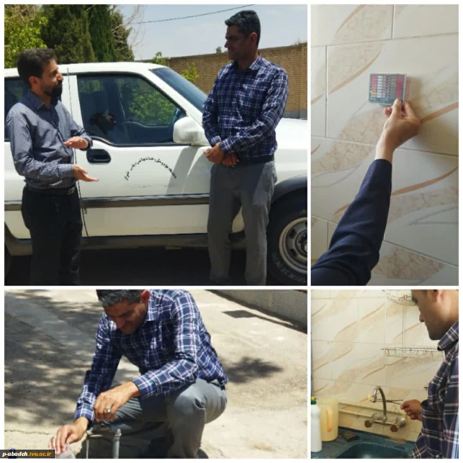 آماده سازی آموزشکده جهت شروع ترم جدید  2